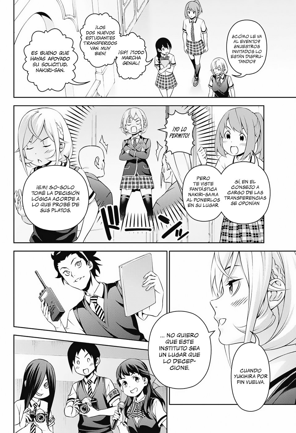 Read Shokugeki no Soma ES Manga Online