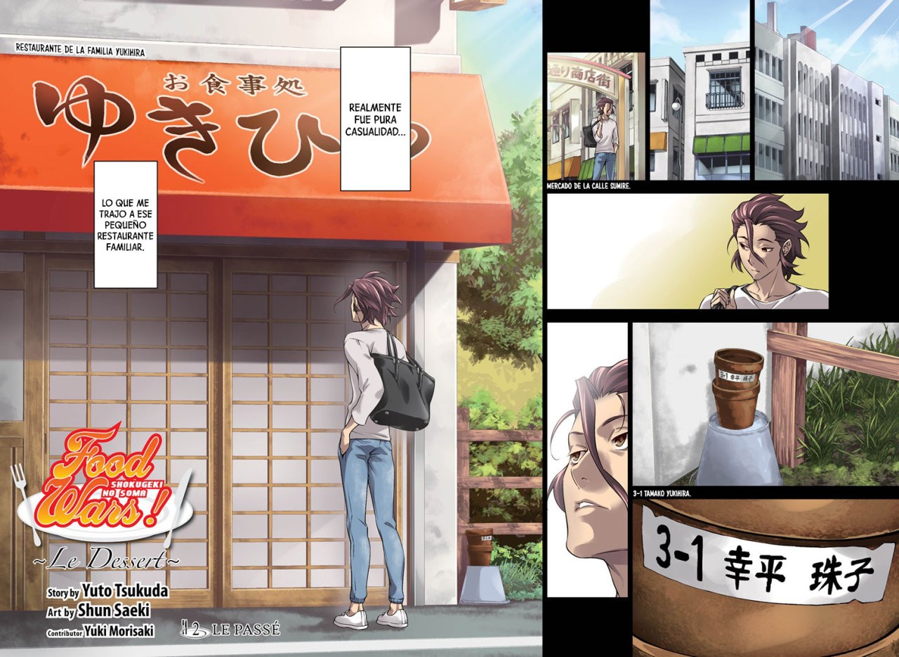 Read Shokugeki no Soma ES Manga Online