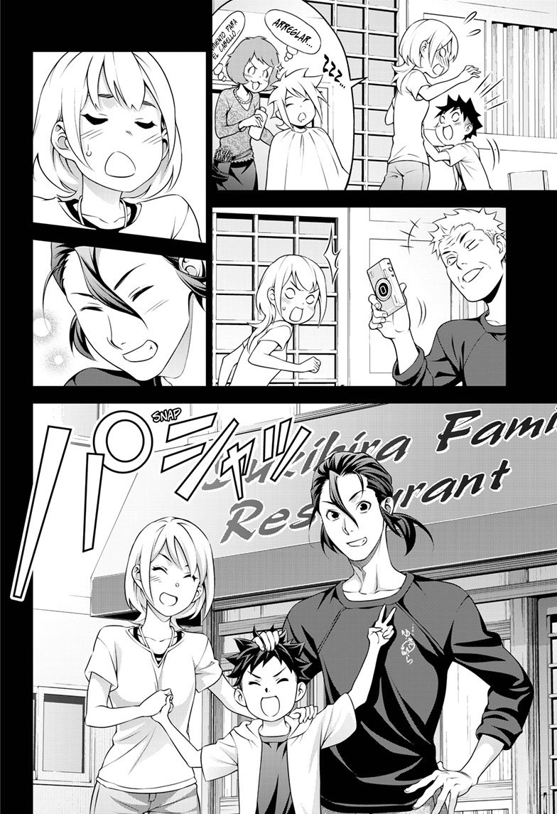 Read Shokugeki no Soma ES Manga Online