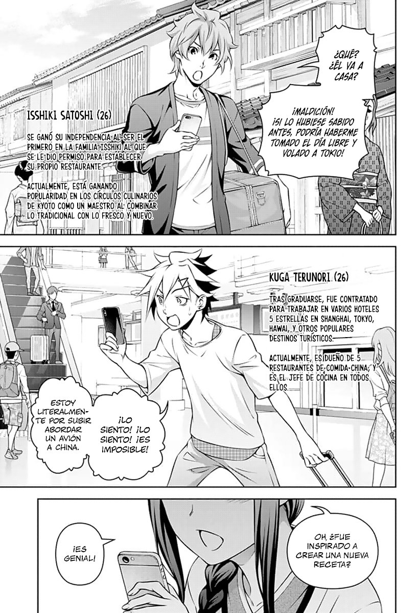 Read Shokugeki no Soma ES Manga Online