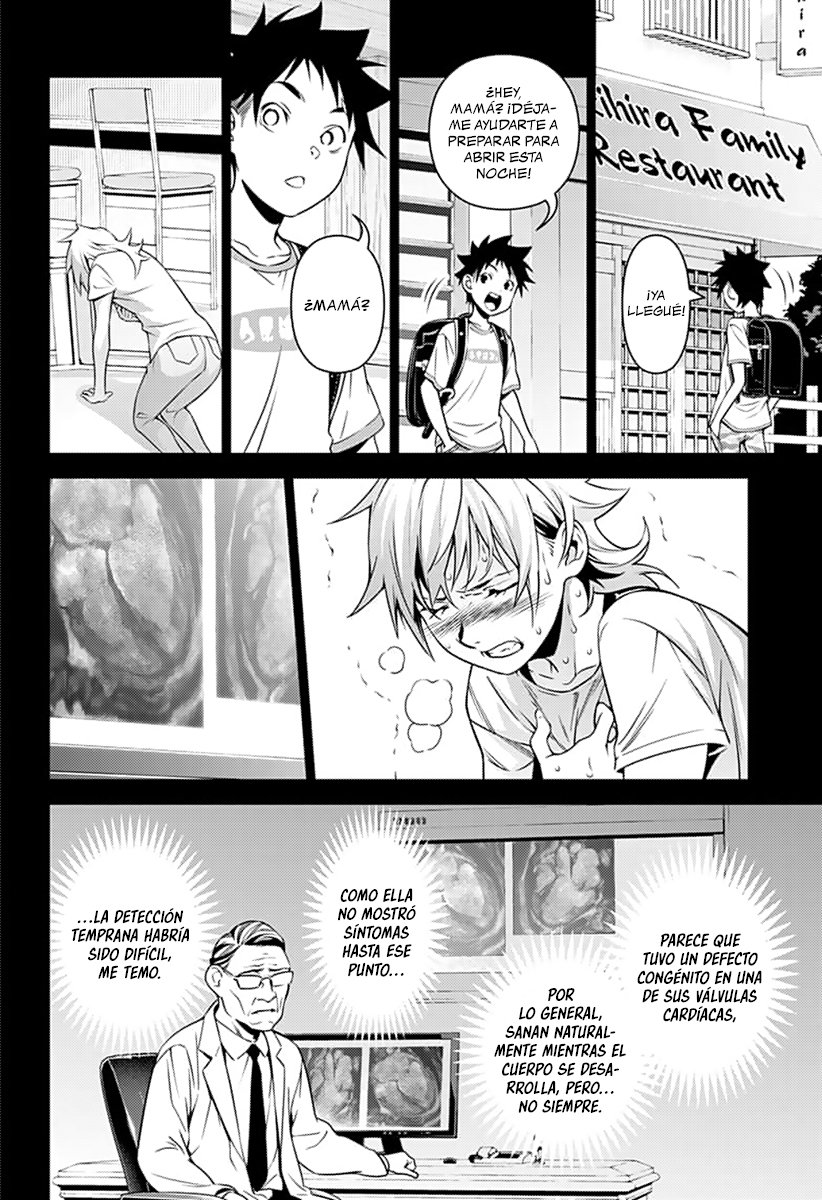 Read Shokugeki no Soma ES Manga Online