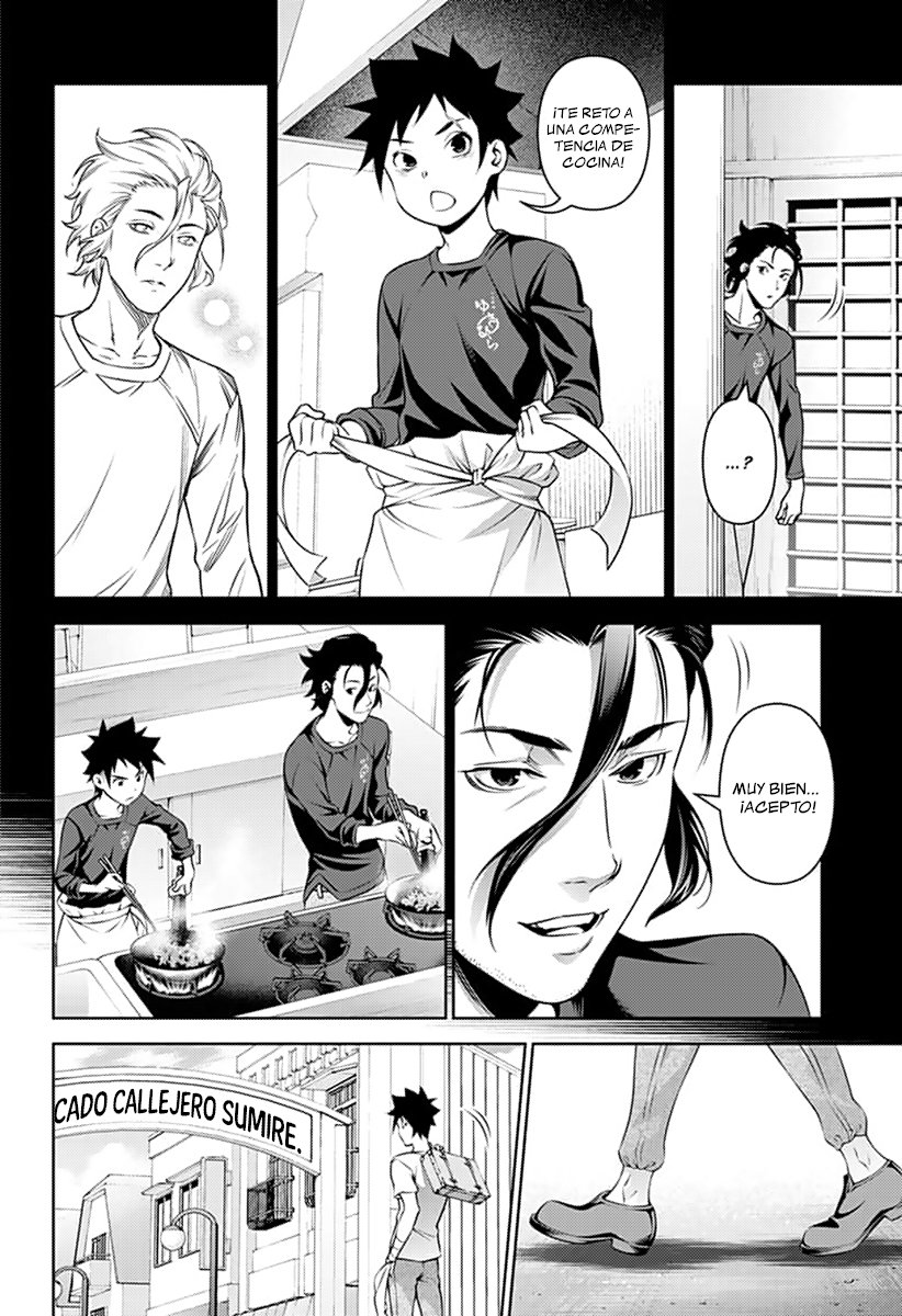 Read Shokugeki no Soma ES Manga Online