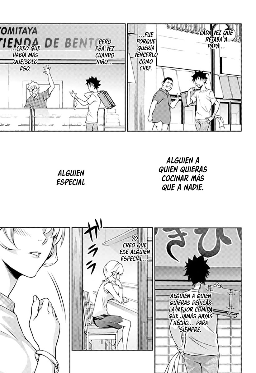 Read Shokugeki no Soma ES Manga Online