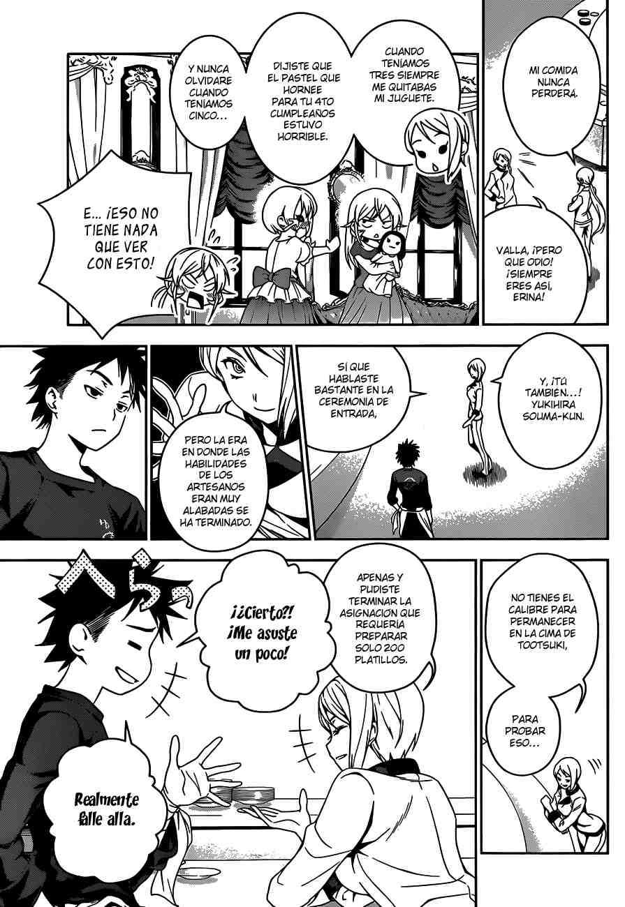 Read Shokugeki no Soma ES Manga Online