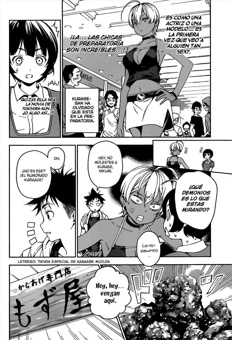 Read Shokugeki no Soma ES Manga Online