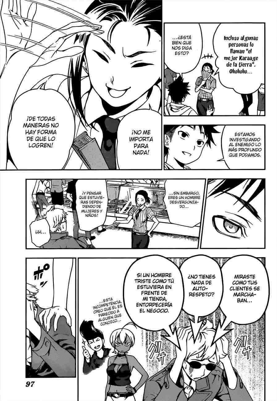 Read Shokugeki no Soma ES Manga Online