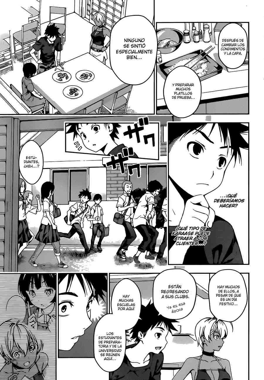 Read Shokugeki no Soma ES Manga Online