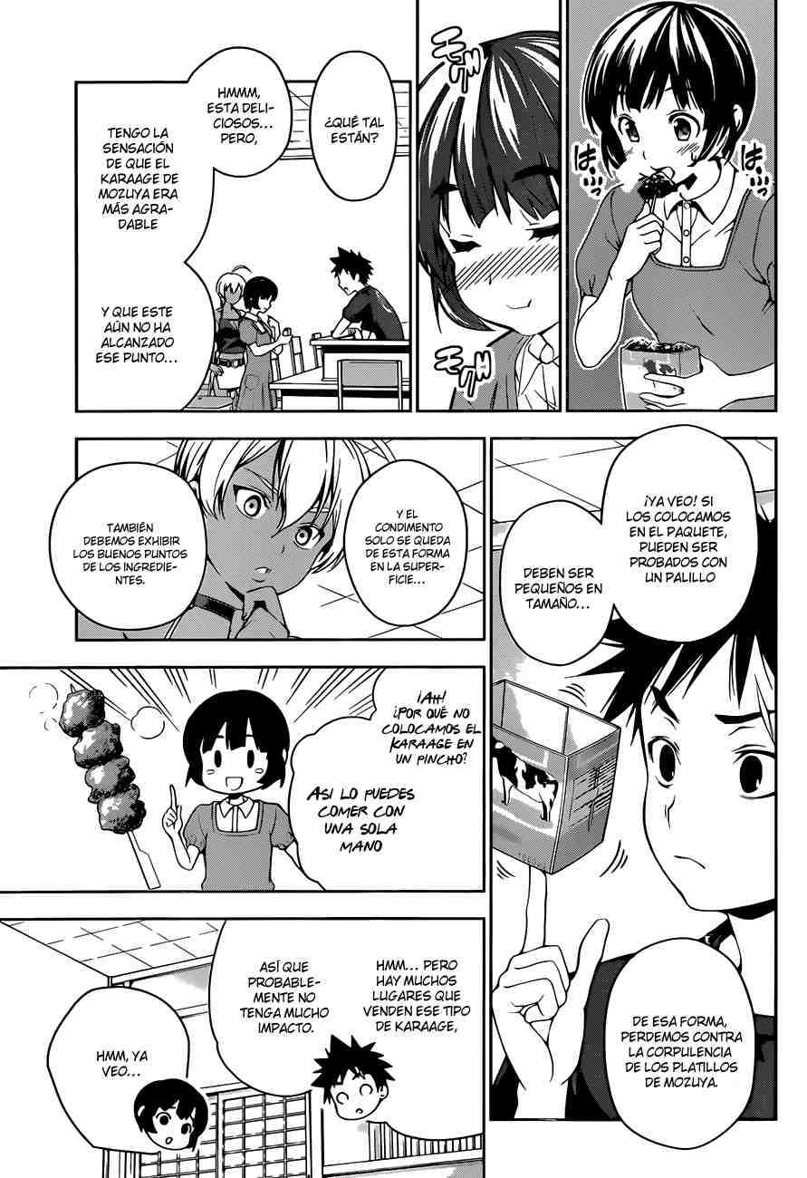 Read Shokugeki no Soma ES Manga Online