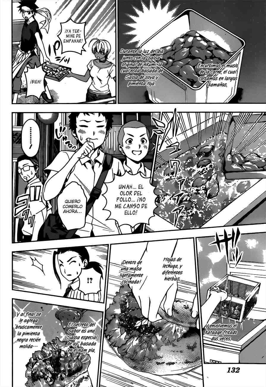 Read Shokugeki no Soma ES Manga Online