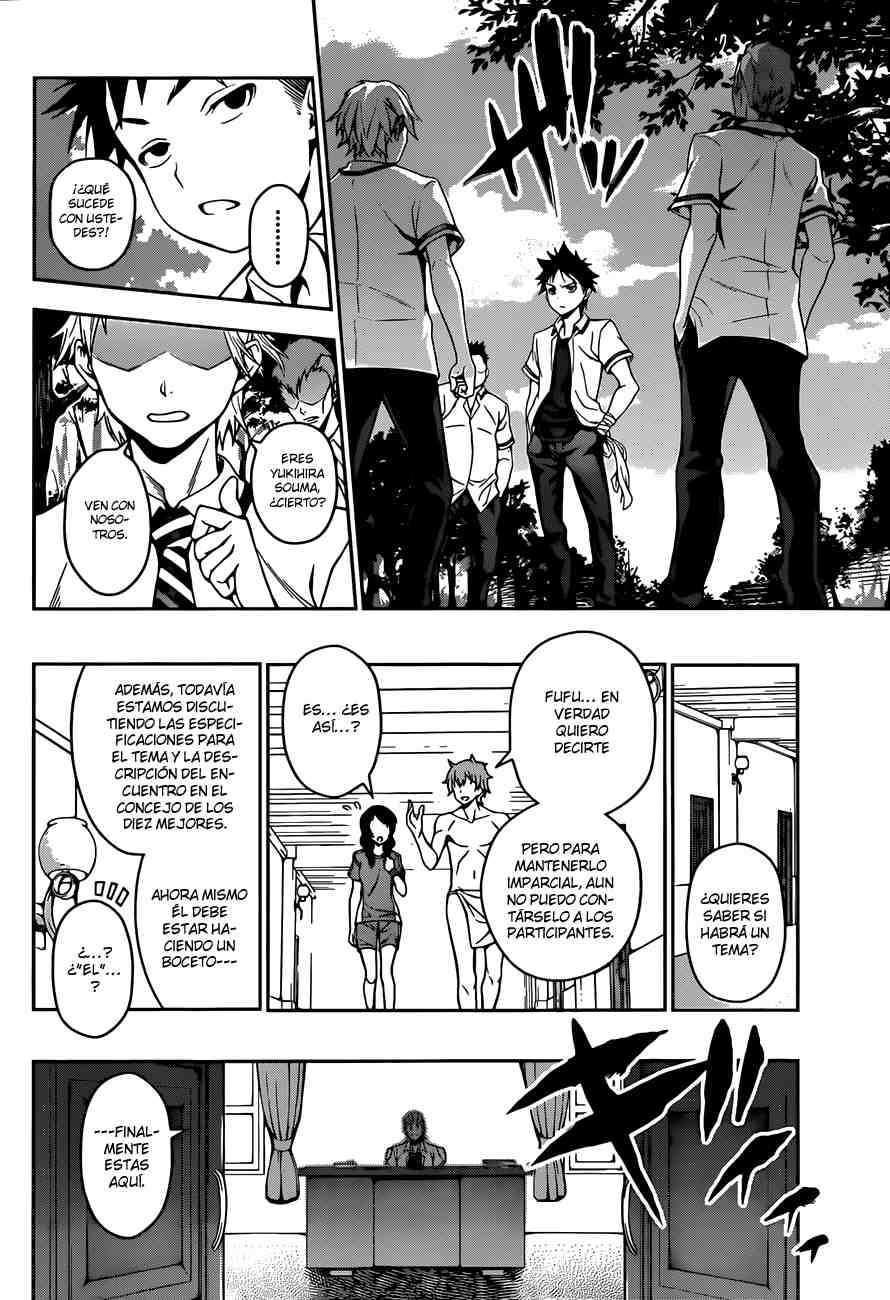 Read Shokugeki no Soma ES Manga Online