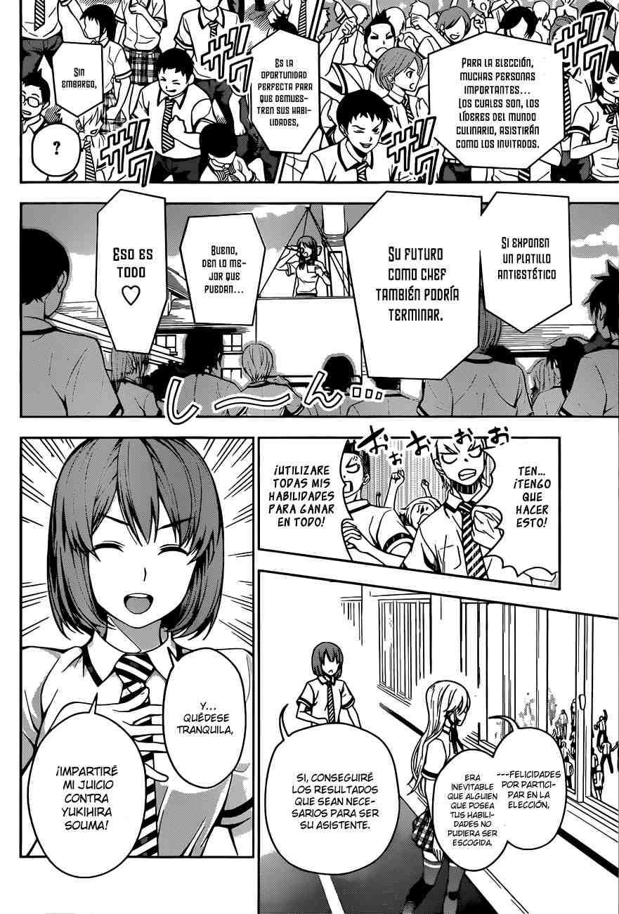Read Shokugeki no Soma ES Manga Online