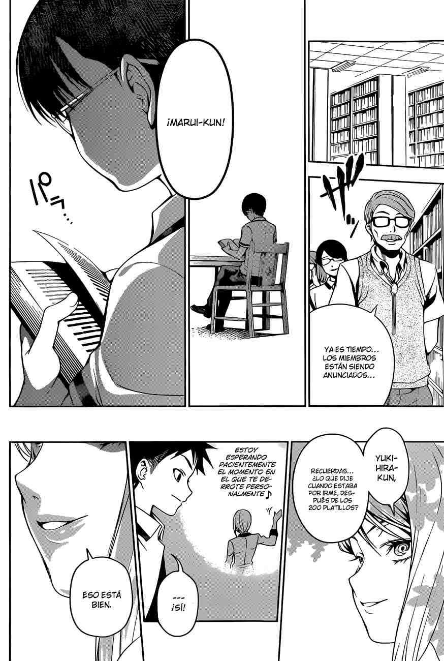 Read Shokugeki no Soma ES Manga Online