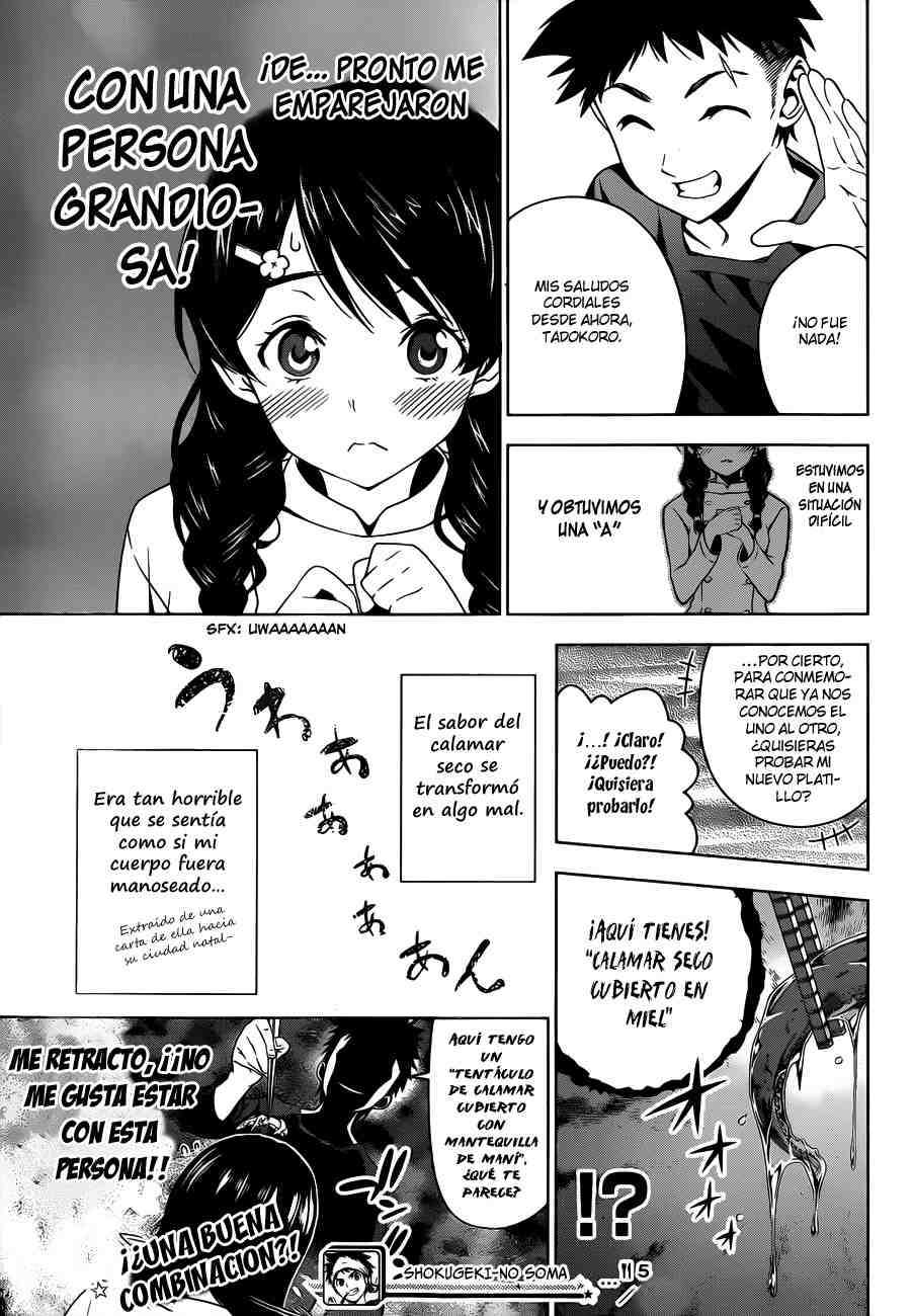 Read Shokugeki no Soma ES Manga Online