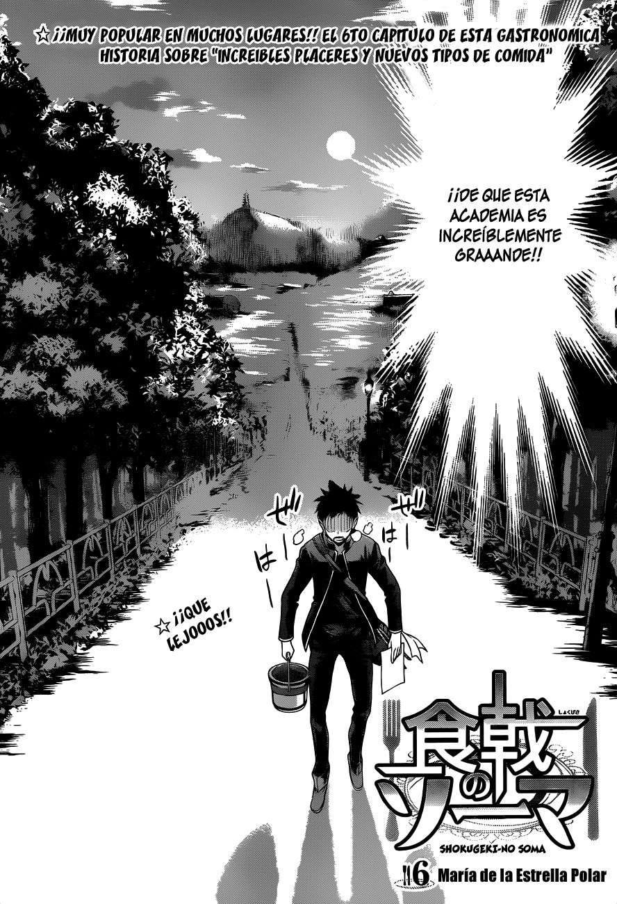 Read Shokugeki no Soma ES Manga Online