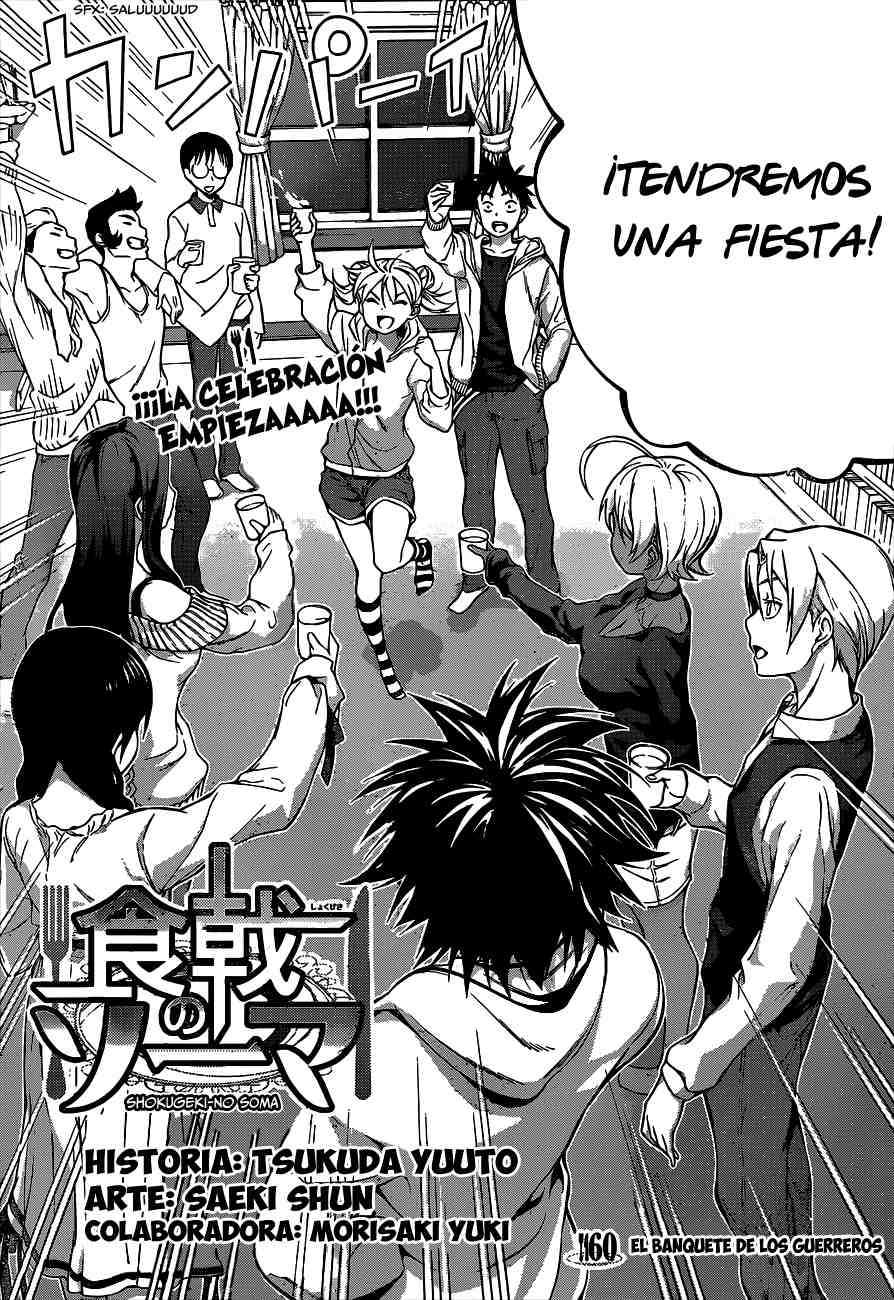 Read Shokugeki no Soma ES Manga Online