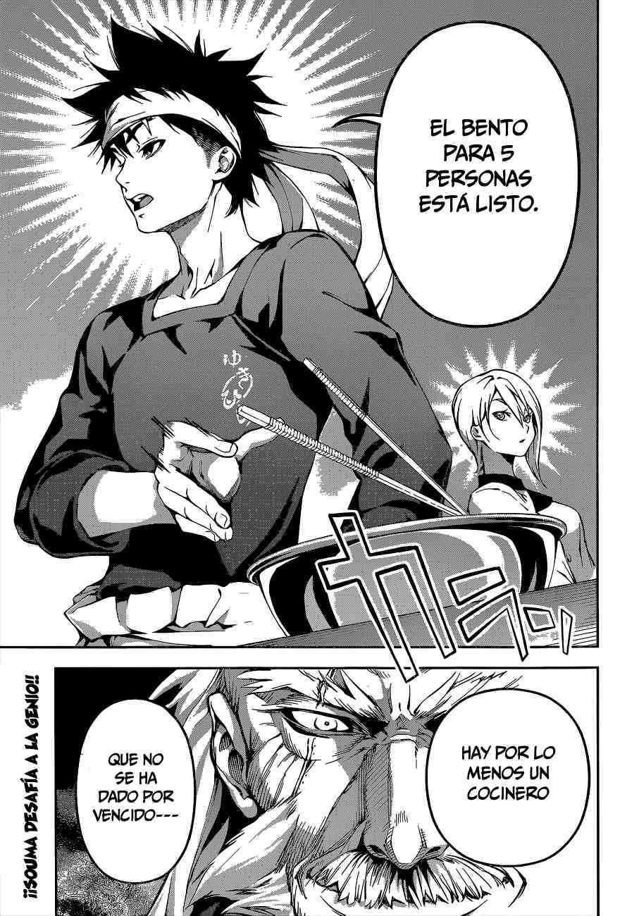 Read Shokugeki no Soma ES Manga Online