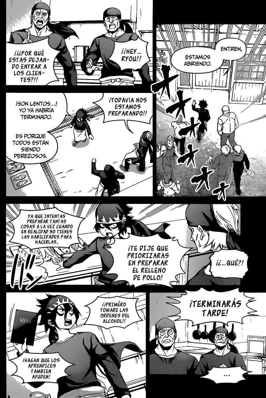 Read Shokugeki no Soma ES Manga Online