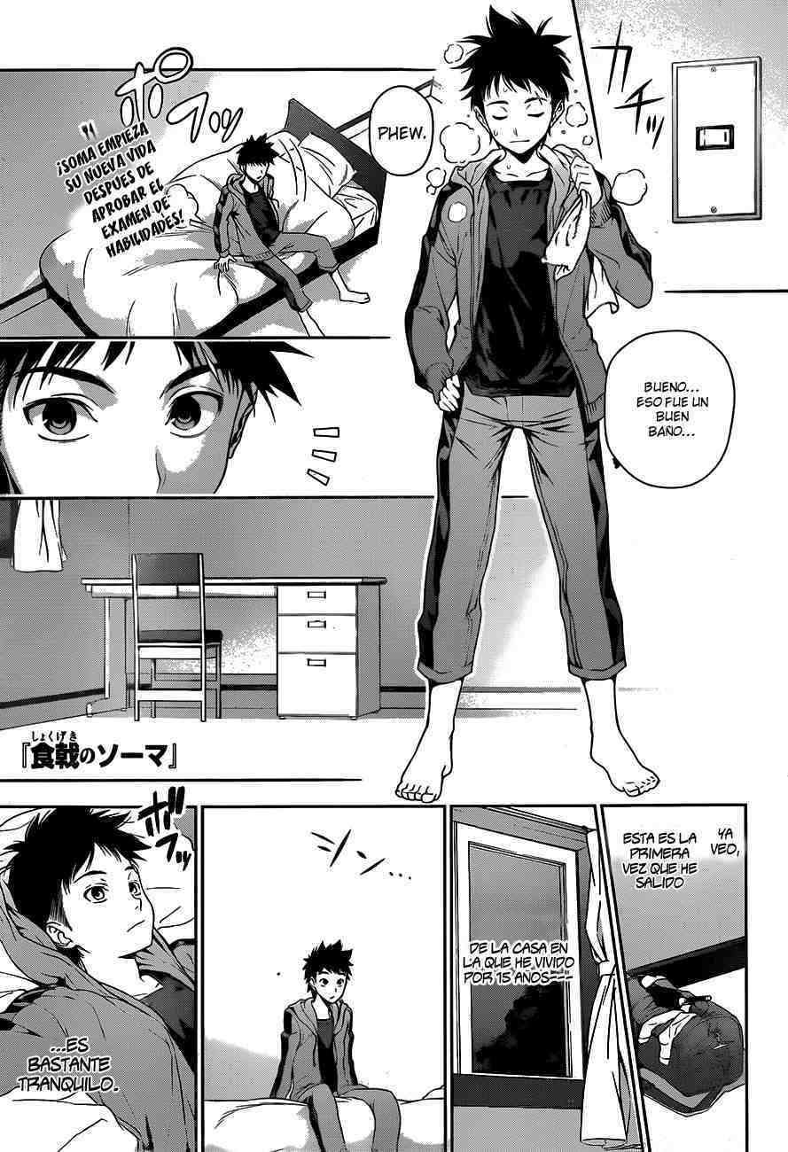 Read Shokugeki no Soma ES Manga Online