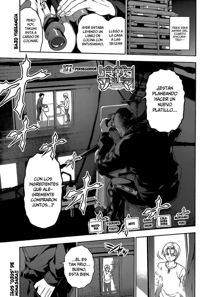 Read Shokugeki no Soma ES Manga Online