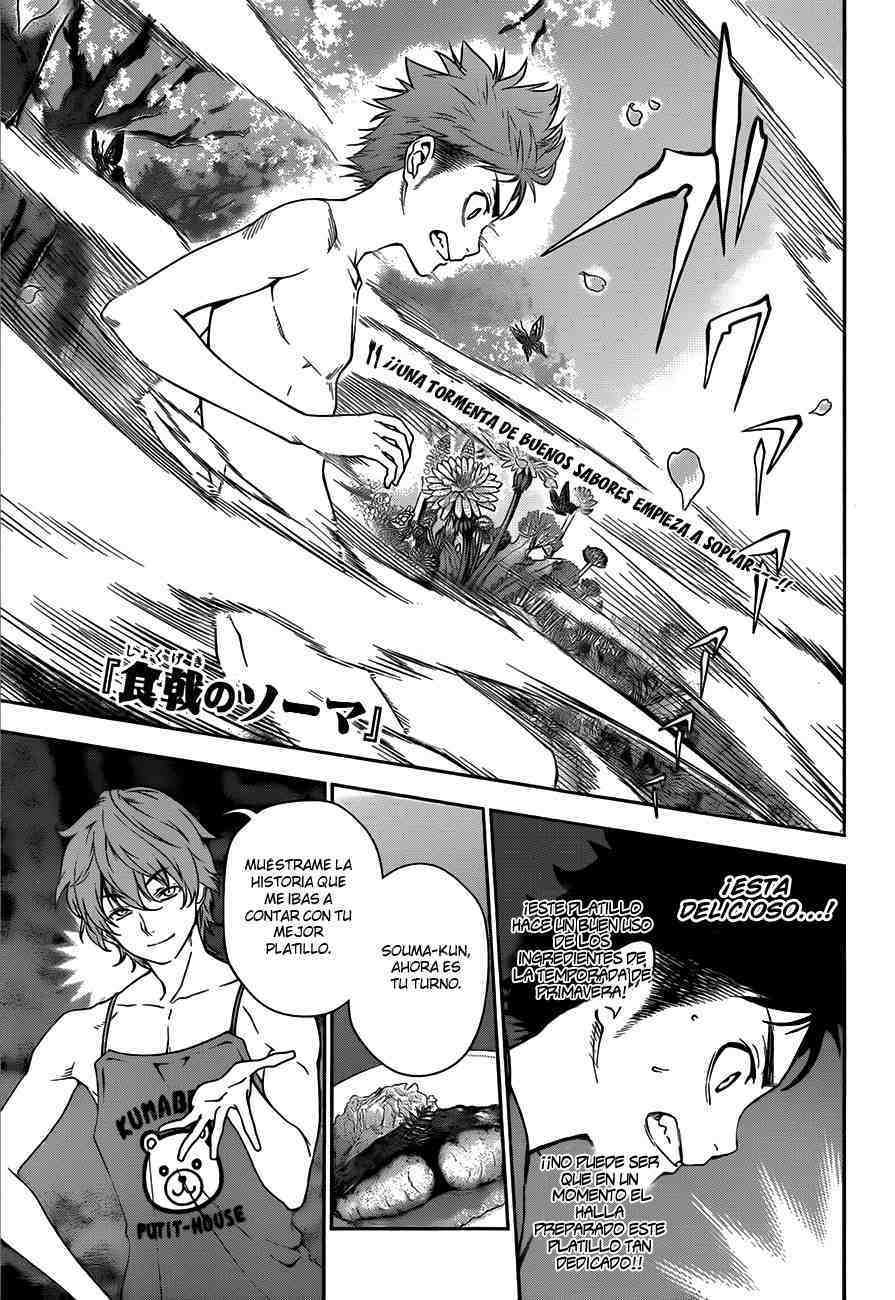 Read Shokugeki no Soma ES Manga Online