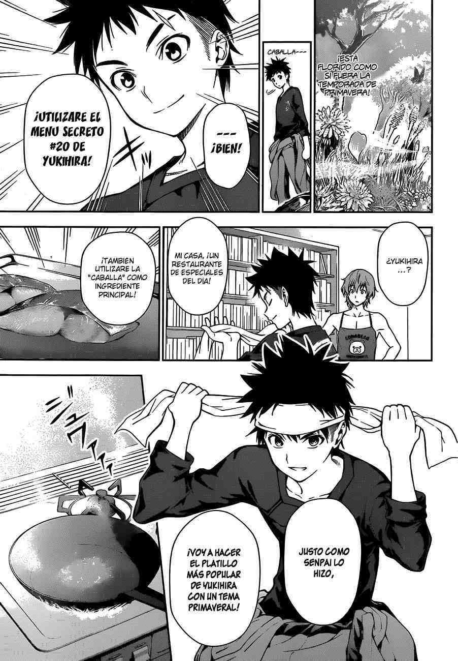 Read Shokugeki no Soma ES Manga Online