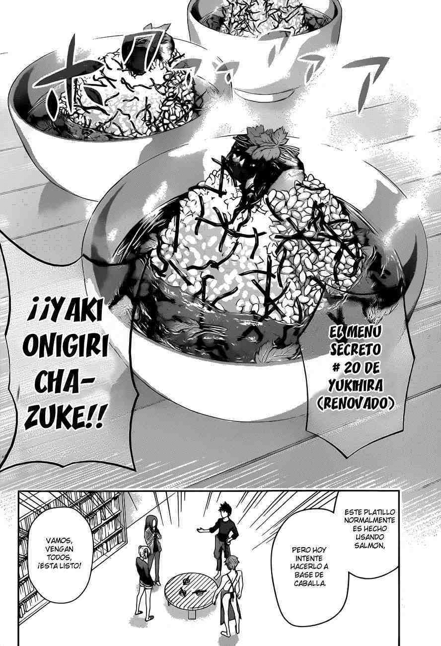 Read Shokugeki no Soma ES Manga Online