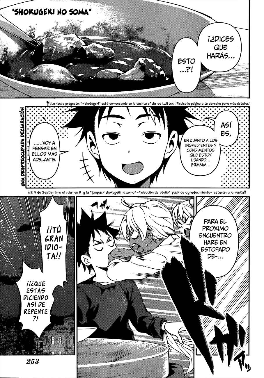 Read Shokugeki no Soma ES Manga Online