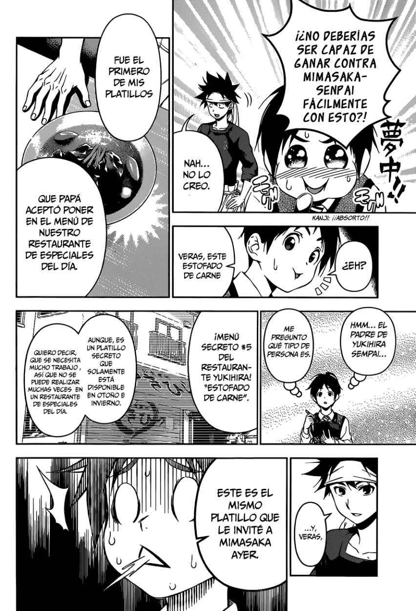 Read Shokugeki no Soma ES Manga Online