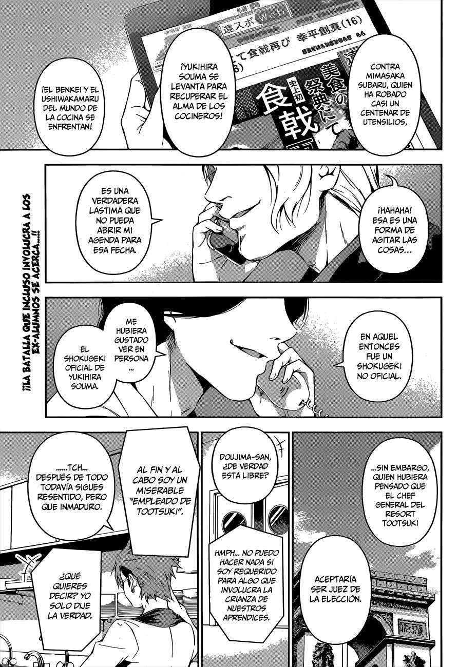 Read Shokugeki no Soma ES Manga Online