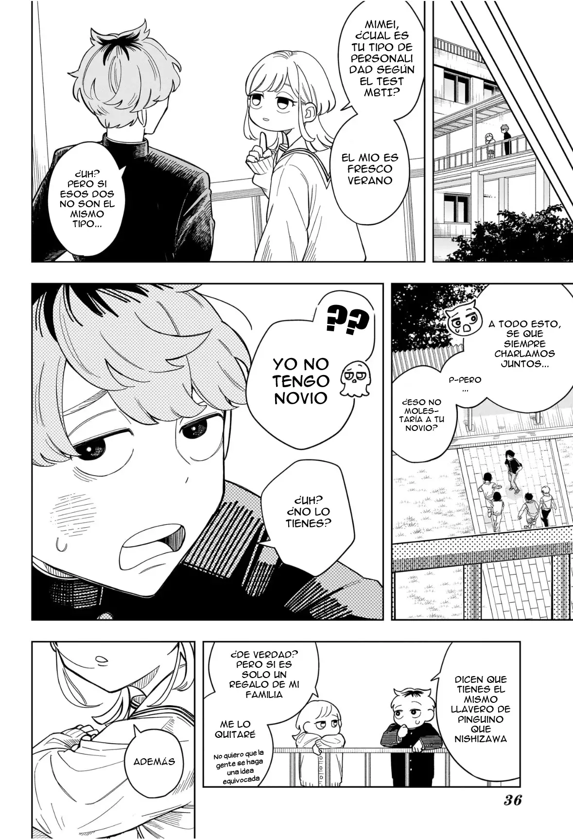 Read Someone Hertz ES Manga Online