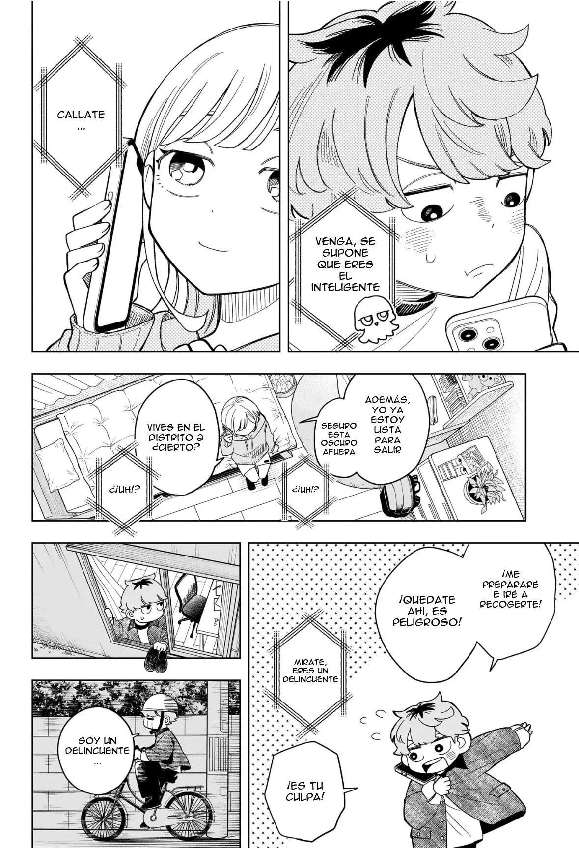 Read Someone Hertz ES Manga Online