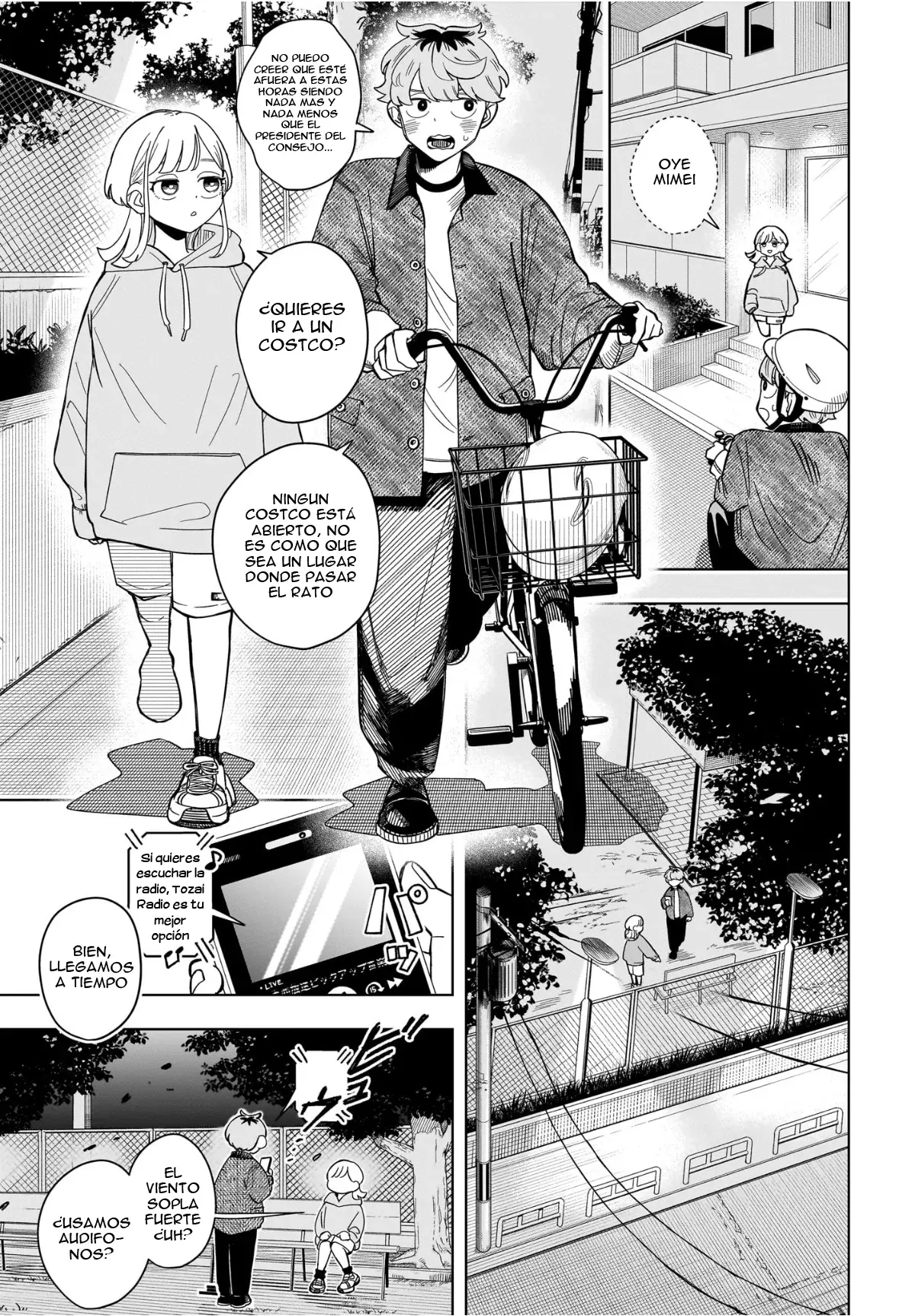 Read Someone Hertz ES Manga Online