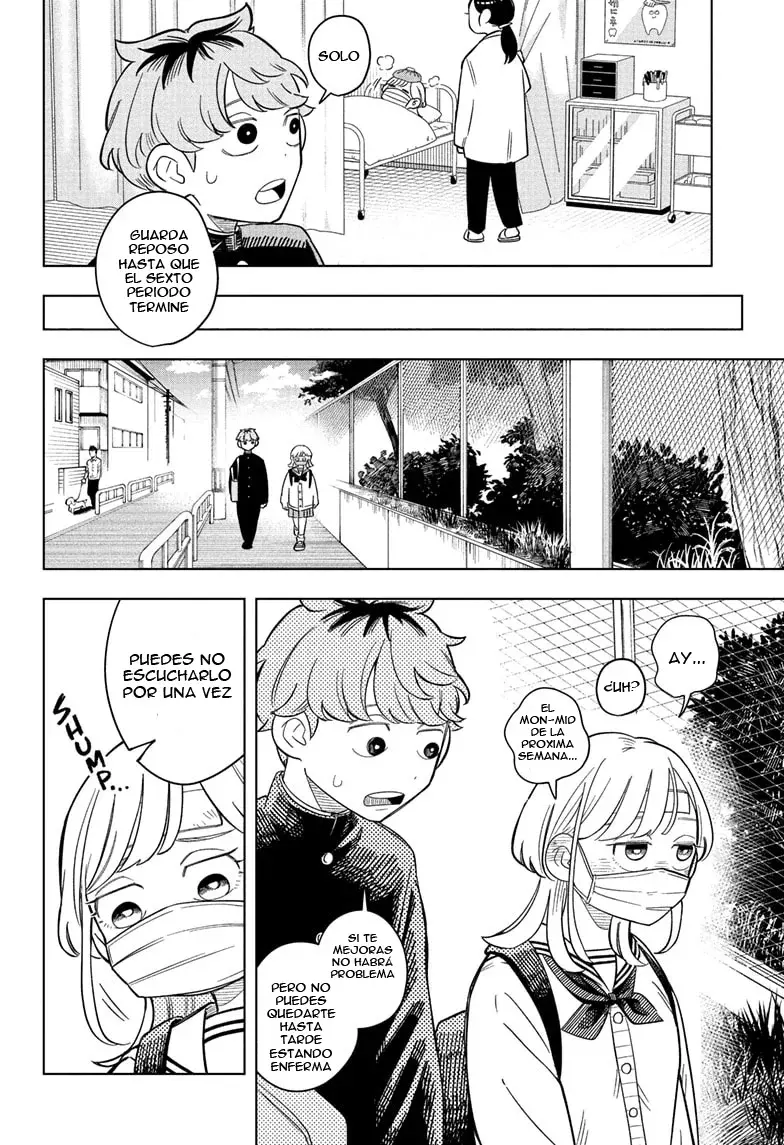 Read Someone Hertz ES Manga Online