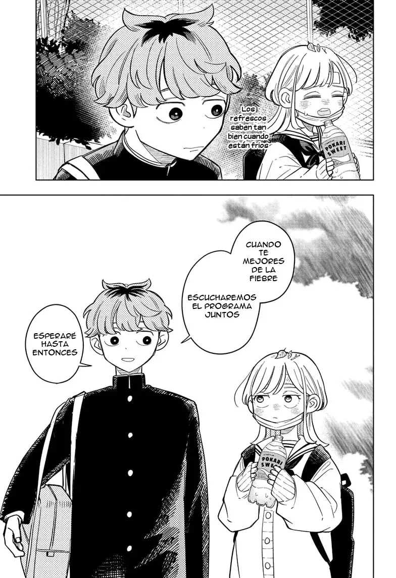 Read Someone Hertz ES Manga Online