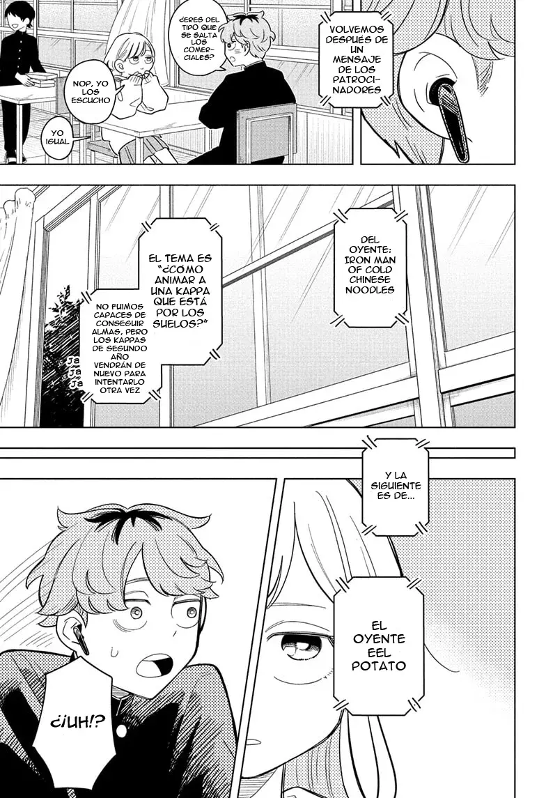Read Someone Hertz ES Manga Online