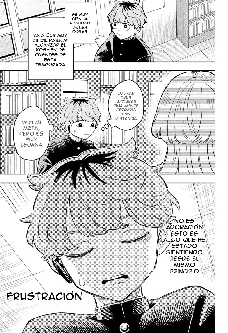 Read Someone Hertz ES Manga Online