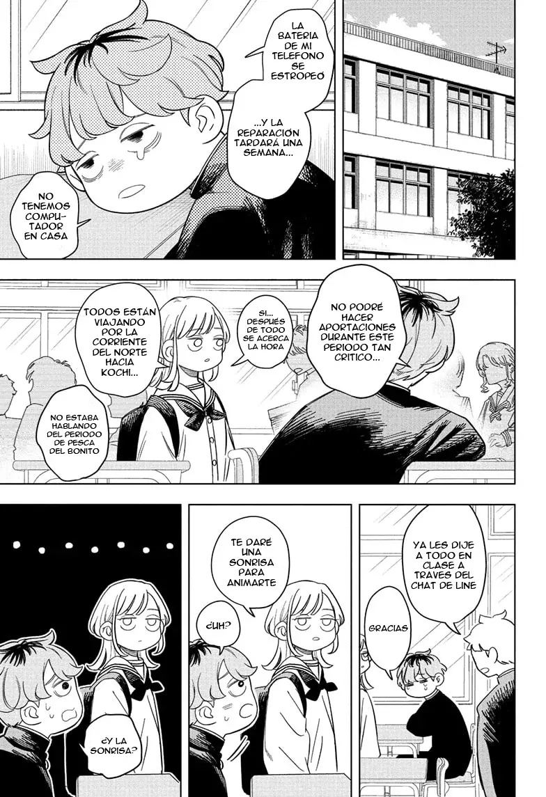 Read Someone Hertz ES Manga Online