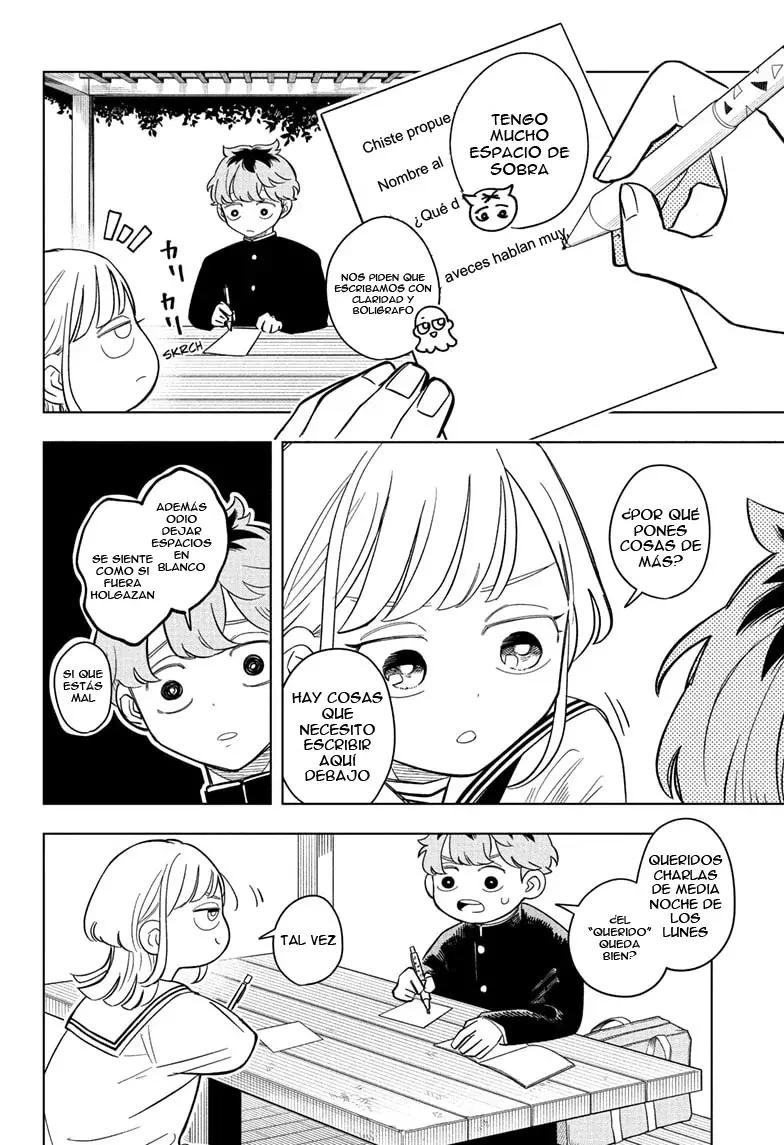 Read Someone Hertz ES Manga Online