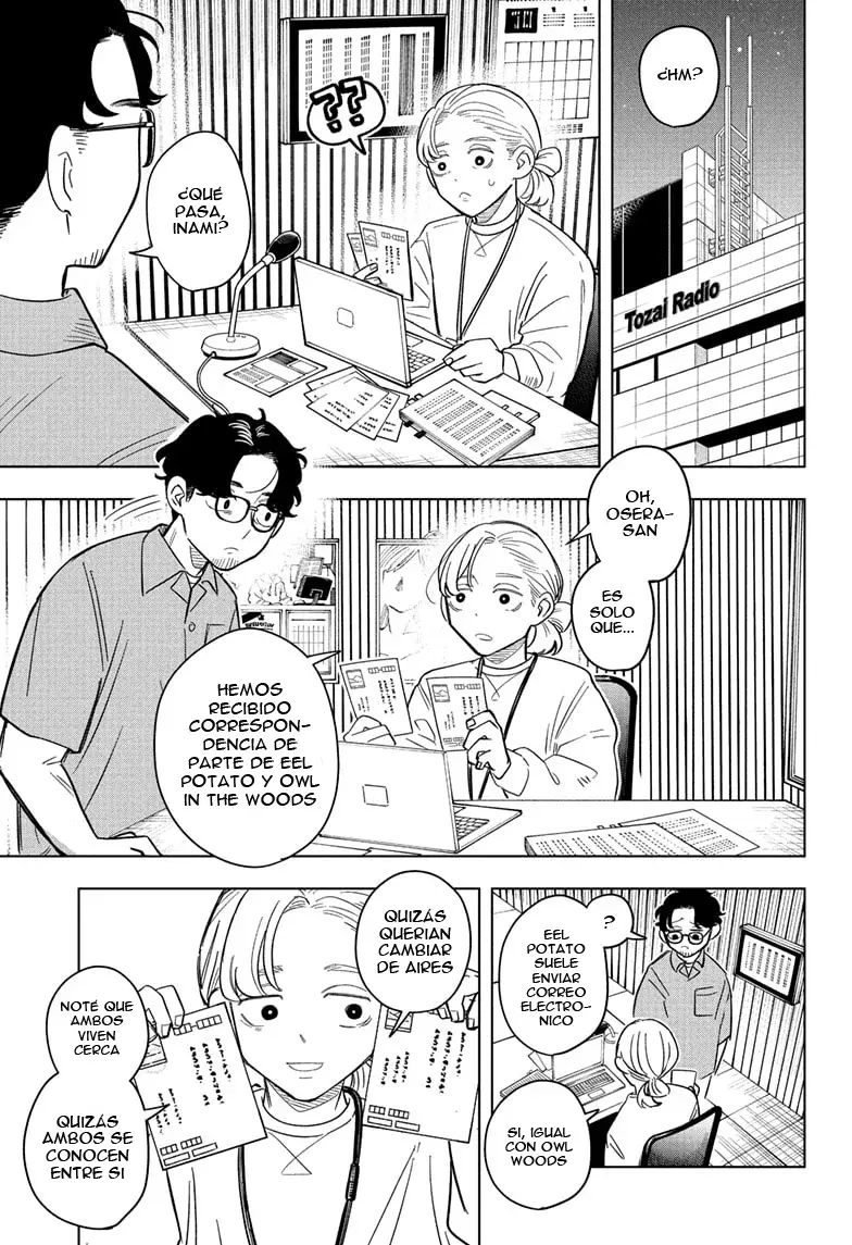 Read Someone Hertz ES Manga Online
