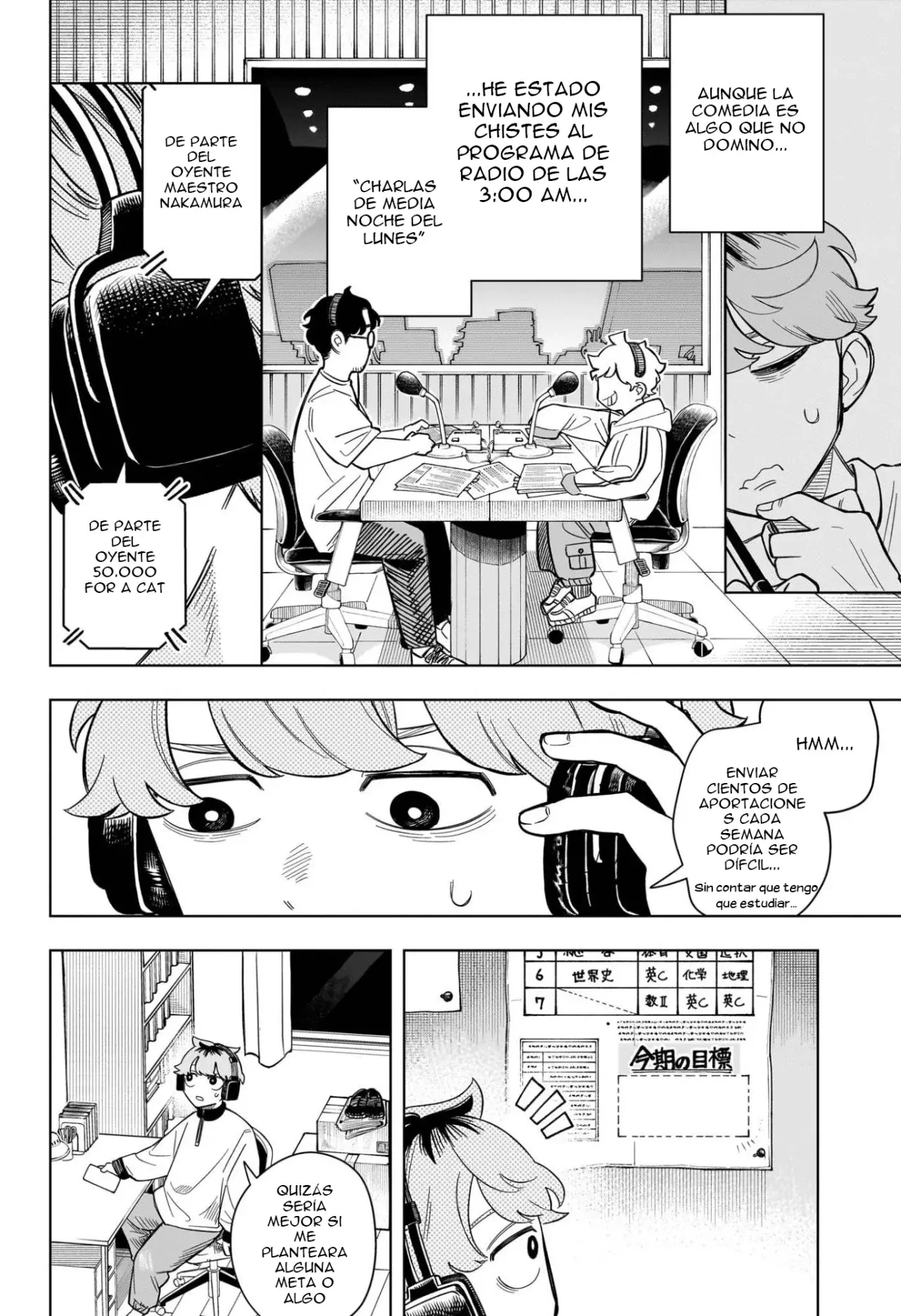 Read Someone Hertz ES Manga Online
