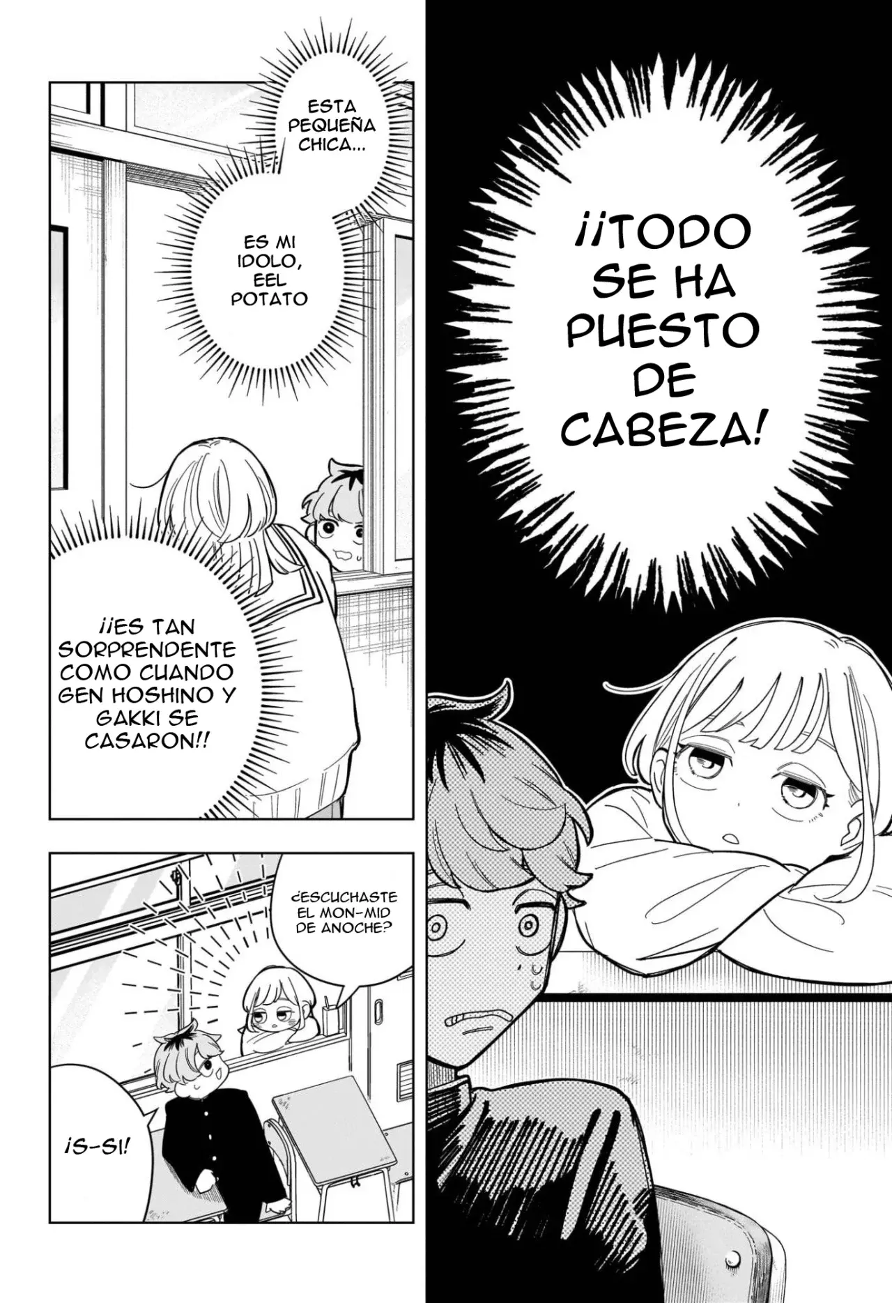 Read Someone Hertz ES Manga Online