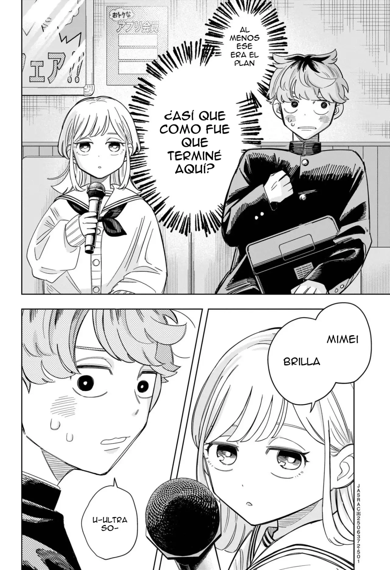 Read Someone Hertz ES Manga Online