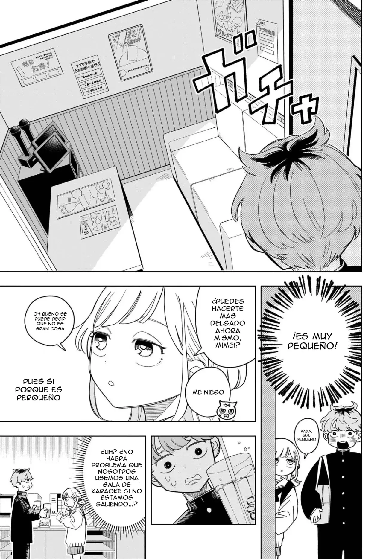 Read Someone Hertz ES Manga Online