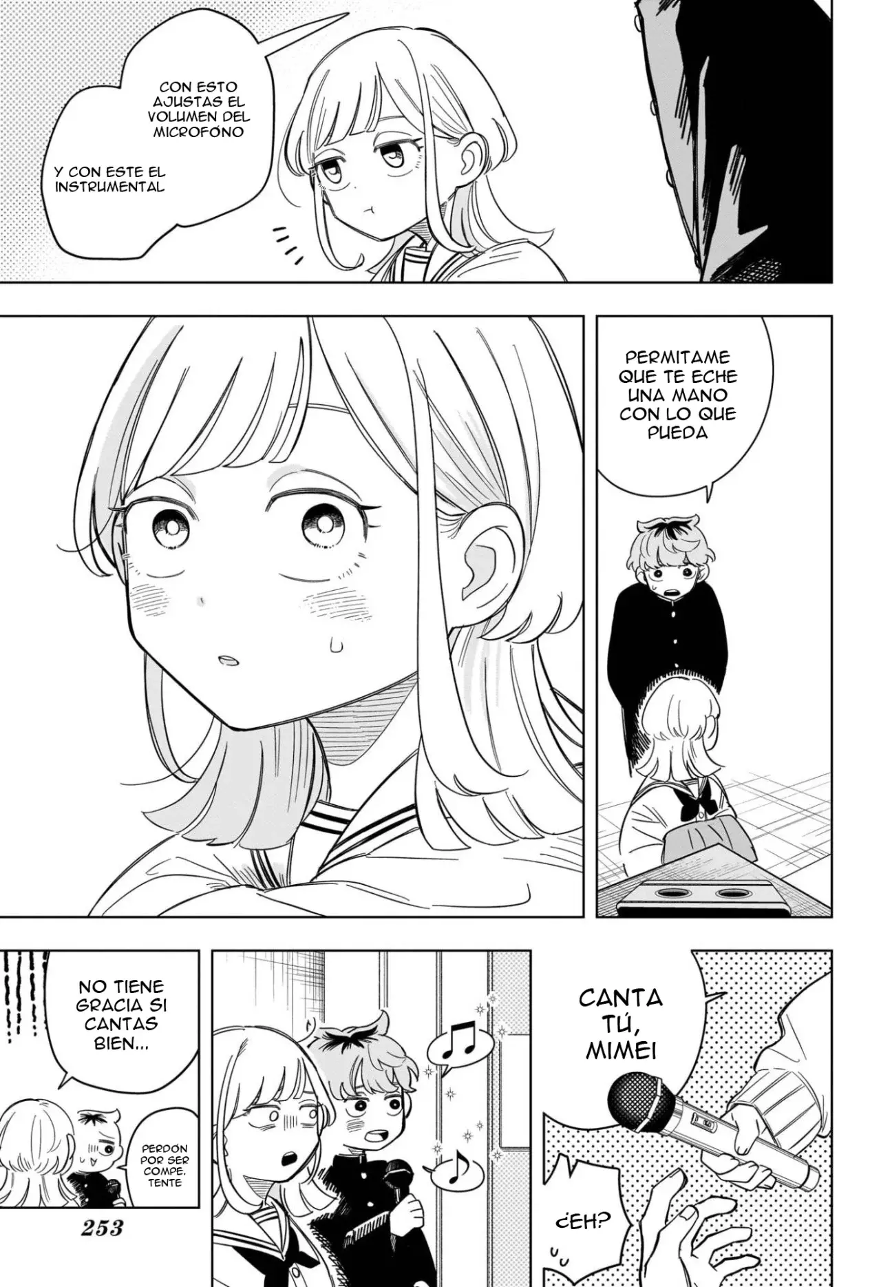 Read Someone Hertz ES Manga Online