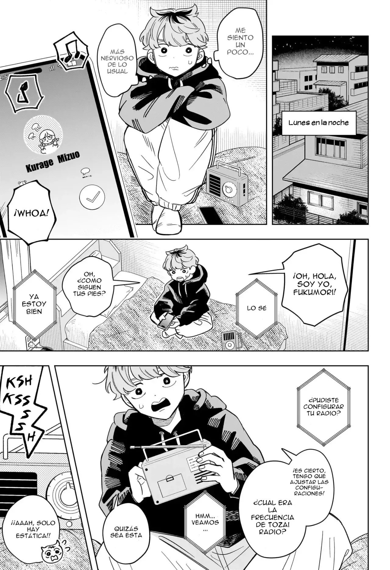 Read Someone Hertz ES Manga Online