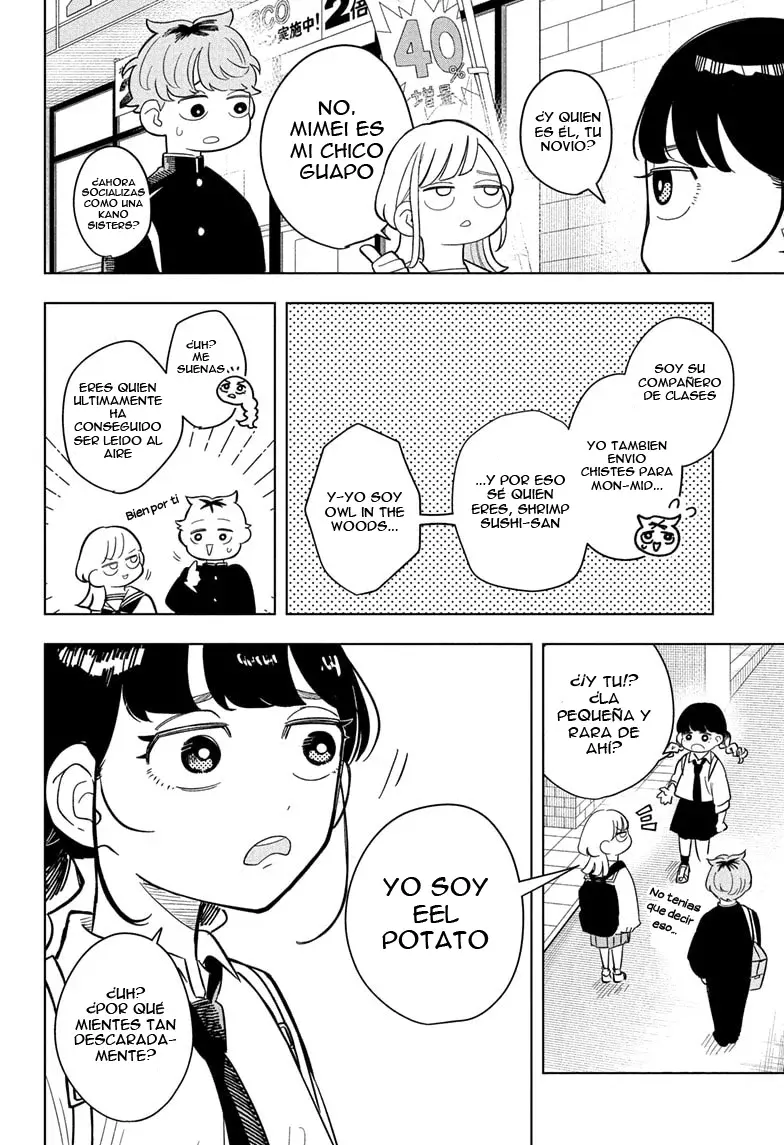 Read Someone Hertz ES Manga Online