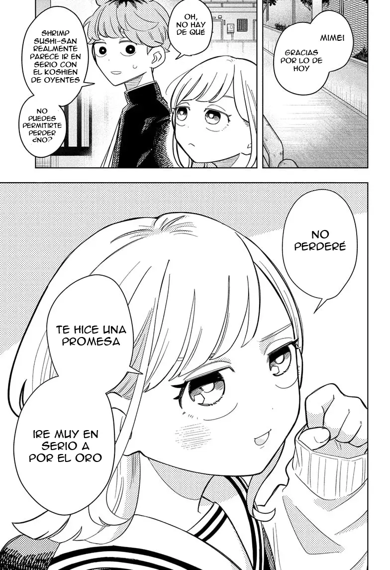 Read Someone Hertz ES Manga Online