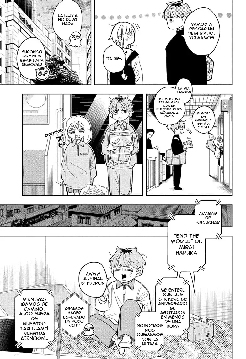Read Someone Hertz ES Manga Online