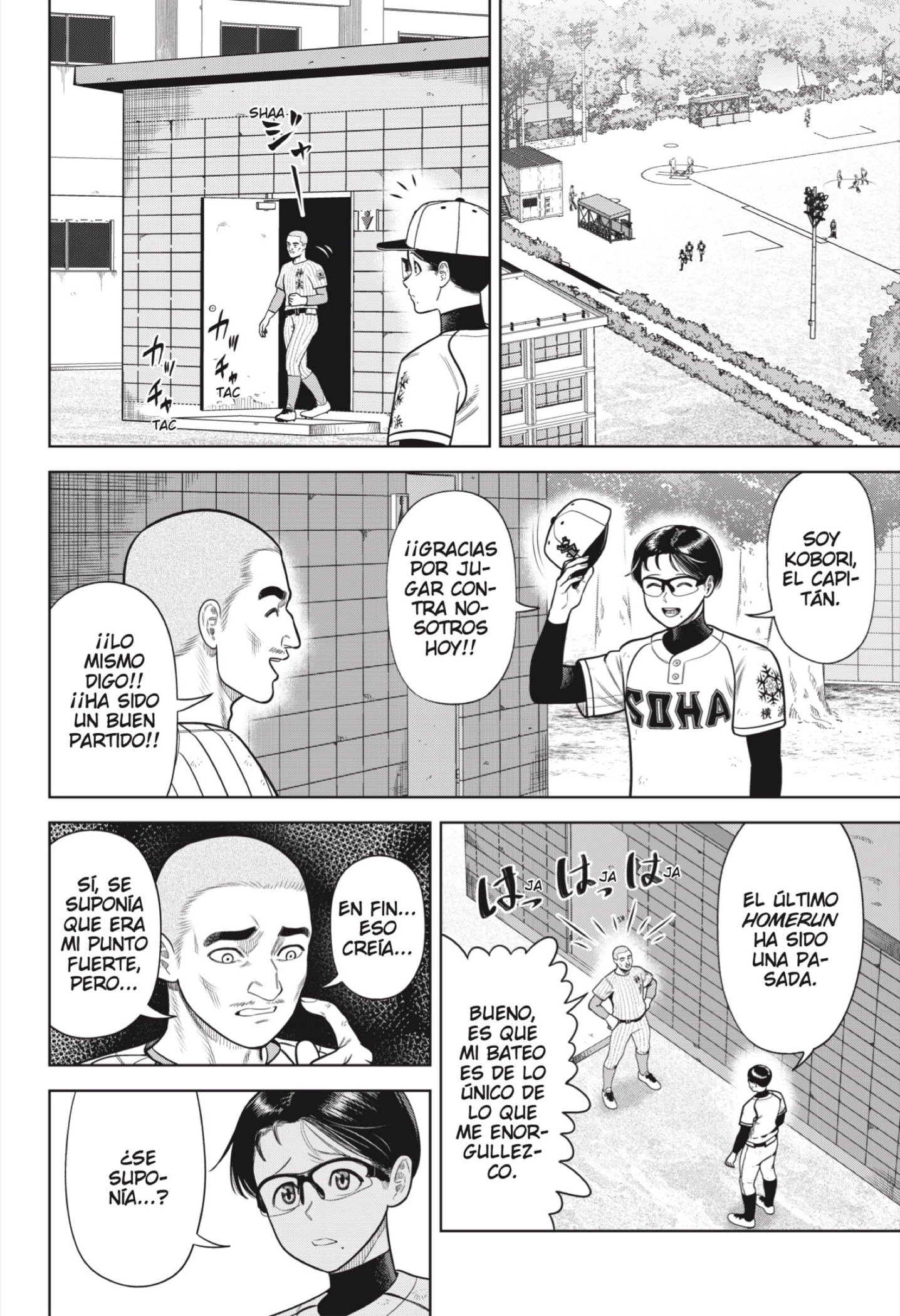 Read Strikeout Pitch ES Manga Online