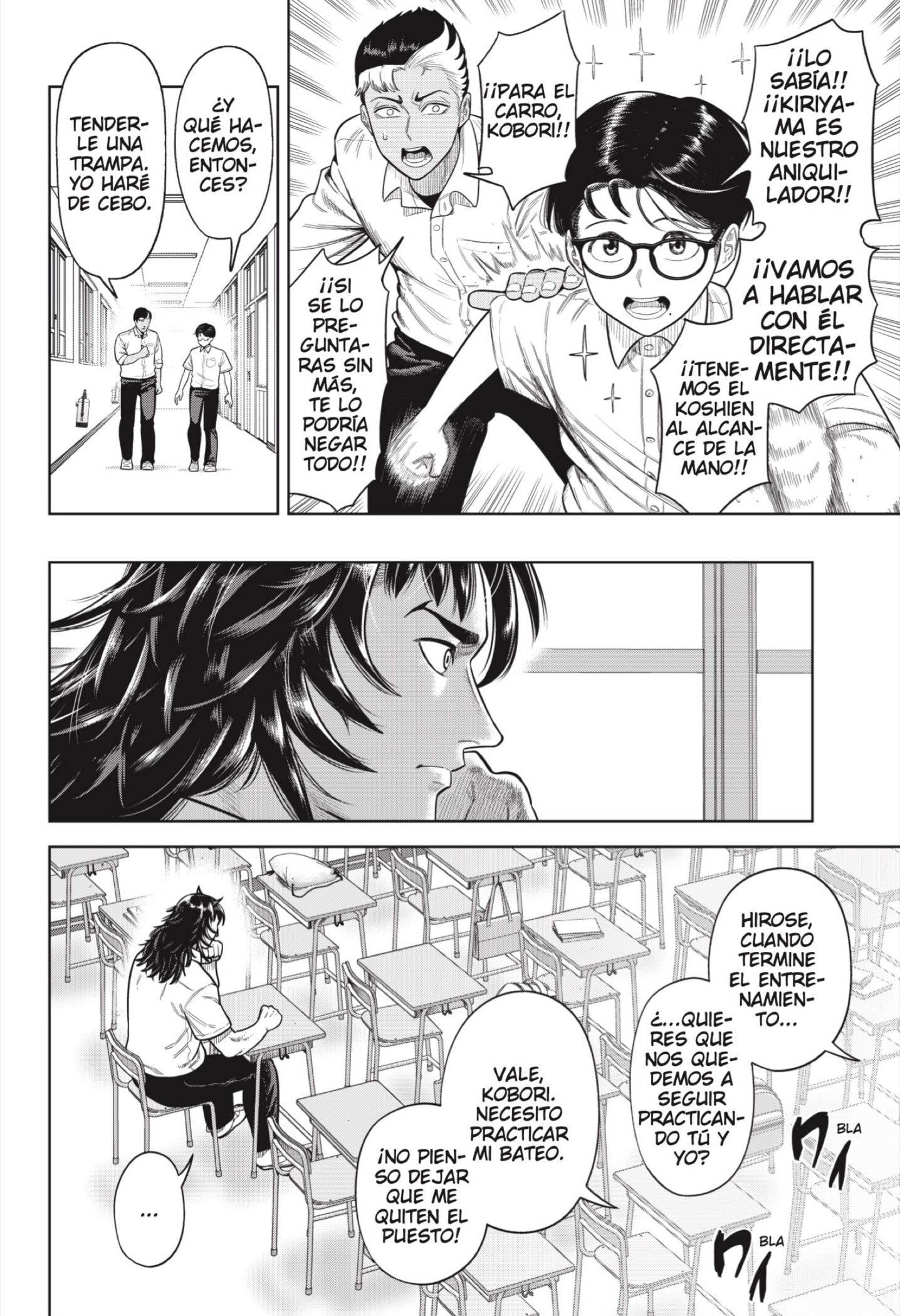 Read Strikeout Pitch ES Manga Online
